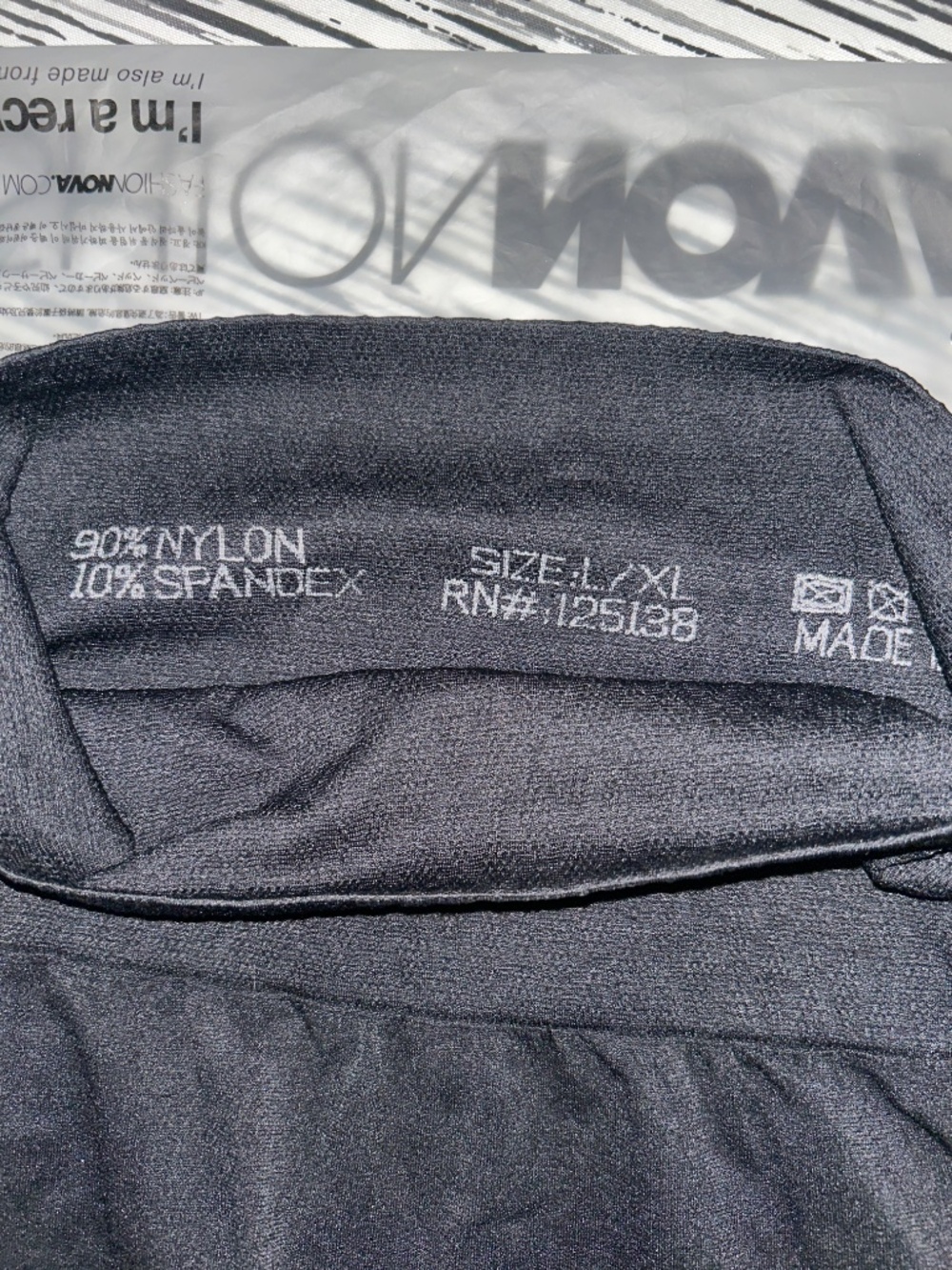 Shapewear - Picture 3 of 6